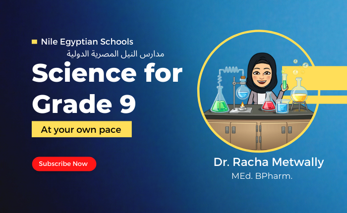 NEIS G9 Science مدارس النيل Yearly Subscription